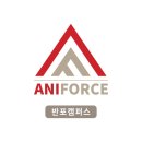 서초중앙로33길 15 이미지