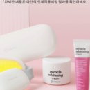 큐어메디텍 네이버블로그