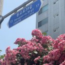 GS25 연남공원점 이미지