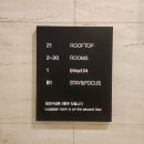 스테이서면 이미지