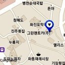 제주도생고기 - 도봉구 방학로6길 28 | 제주도생고기