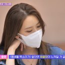 에버원 MBC연예