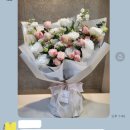 수림화원 이미지
