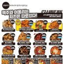 생활맥주 이미지