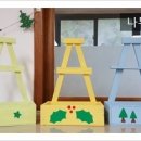 소야초등학교 이미지