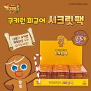 아트박스 이미지