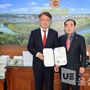 이재형변호사사무소 이미지