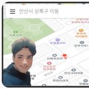 상림주유소 이미지
