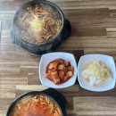 개성할매전통육개장(본점) | 철원 동송맛집 황우장사 개성할매전통육개장 본점 주민맛집추천