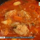 까치네 이미지