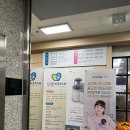 죽전 연세웰키즈치과에서 불소도포 했어요