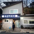 커피팀버김천혁신점 이미지