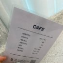 아치헤어 | 송도 미용실 인천 미용실 아치헤어 허쉬펌 후기