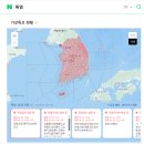 구름9-6 펫 살롱 이미지
