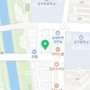 24시 평생헬스 PT 소촌도산점 이미지