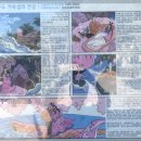 2월호텔 송도암남점 | 부산 송도 - 용궁구름다리