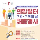 세한이엔씨