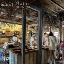 용산-270 이미지