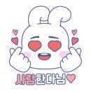 언니의방곡 이미지
