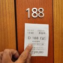 자유로컨트리클럽 | 자유로cc 주말 그린피와 대한 민국 코스 후기! 상태 왜 이럼?