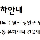 김필규한의원 이미지