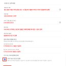 애드뱅크 이미지