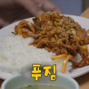 매점식당 이미지