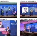 예진공인중개사사무소 이미지