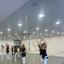 위례발레학원 위례유아발레 위례초등발레 위례발레는 후기 많은 블룸발레학원