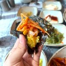 용덕장코다리 대연점 이미지