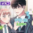 미편 이미지