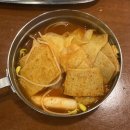 두끼롯데몰