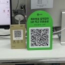 세븐일레븐 김포운양점 | 김포 운양동사진관 사진 맛집 아모끄스튜디오