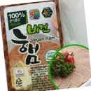 러빙헛 이미지