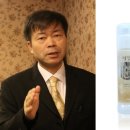 평강한의원 이미지