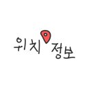 미미포차2호점 이미지