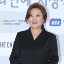 김해숙 카카오 검색결과