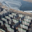 1월 서울 주택매매가 0.86%상승…강남구 2.72%·송파구 2.45%↑ 이미지