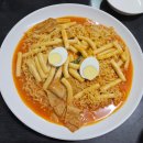 논산역 | [충남 논산] 제일분식, 논산역 근처 순한 떡볶이 맛집 후기! 논산맛집! (feat. 사리+오뎅 떡볶이) by크크비