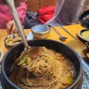 춘천숯불닭갈비 이미지