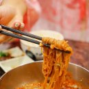 남이식당 이미지