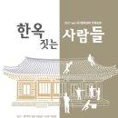 도시공간 이미지
