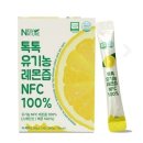 뉴네이처