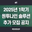나인솔루션 이미지