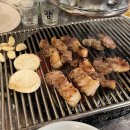 미금수뿔 이미지