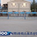 우석중학교 이미지