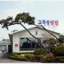 대박났네