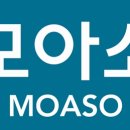 장애인생산품판매지원협회