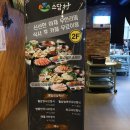 능곡동정우빌딩 이미지