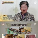 서민갑부